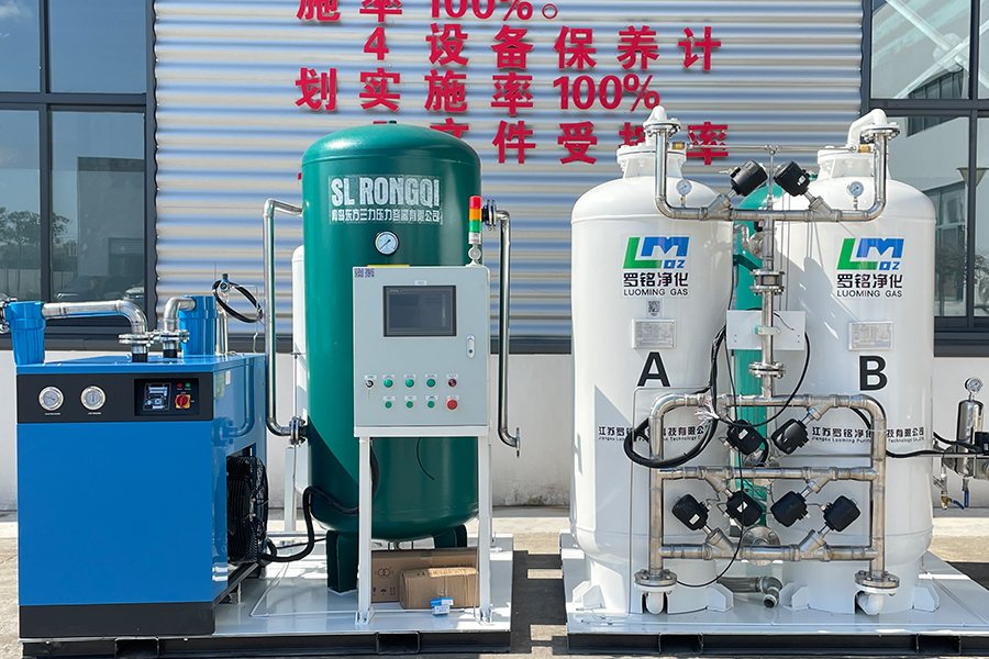 Nedkjølt lufttørker