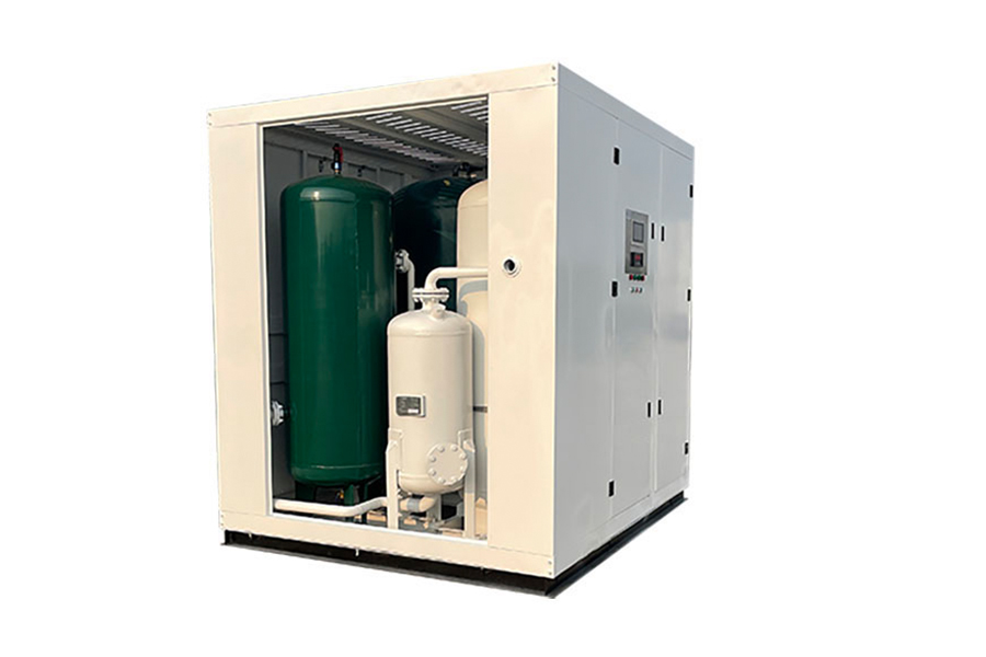 Bærbar oksygengenerator