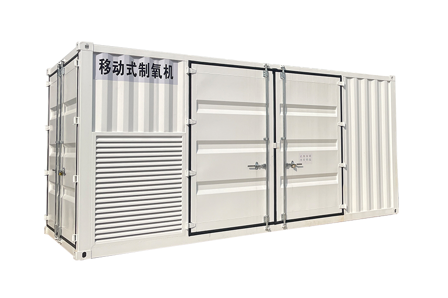 Bærbar oksygengenerator