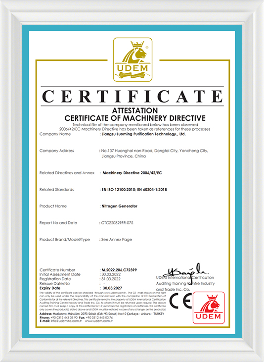 CE-nitrogengenerator