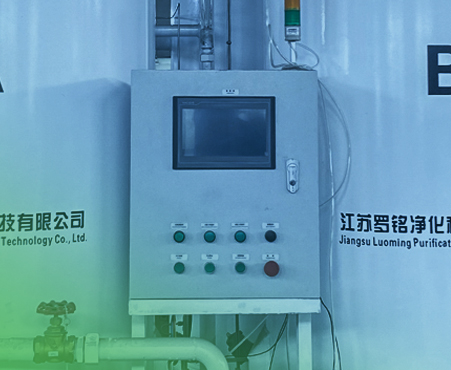 Intelligent kontroll