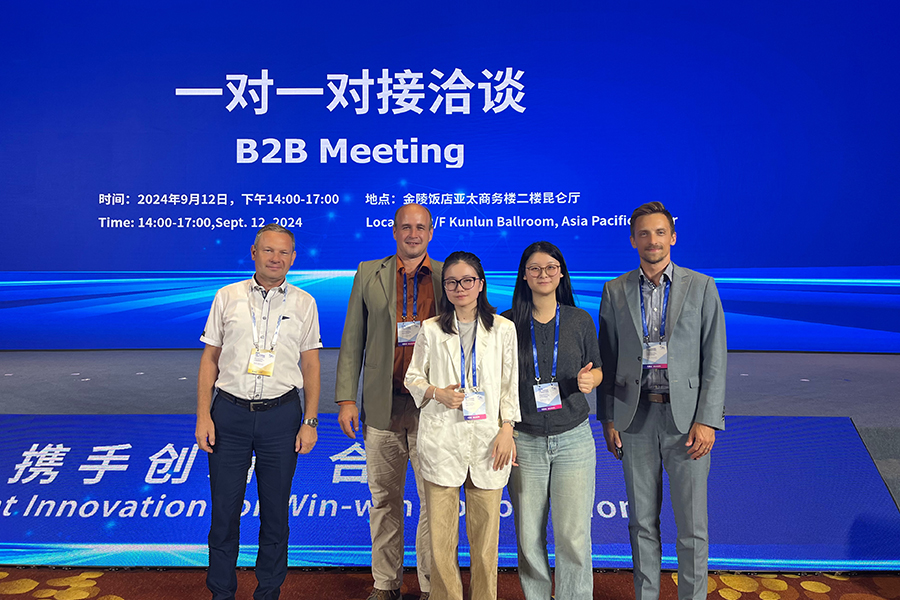 Jiangsu Luoming deltar i 2024 Kina - CEEC Industry - University - Research Cooperation Matchmaking Conference
