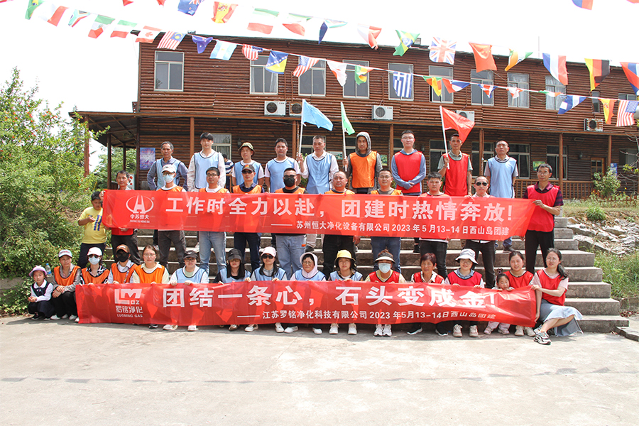 En helg med moro på feriestedet