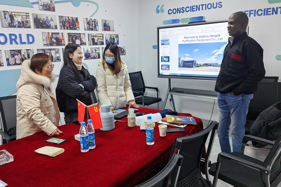 Nigeria kundefabrikkinspeksjon