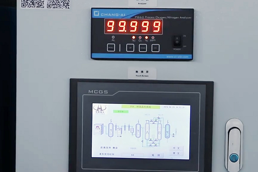 Iranske kunder som besøker fabrikken for å inspisere 99.999% nitrogengenerator