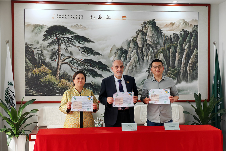 Jiangsu Luoming nådde samarbeid med den arabiske handelskammeret