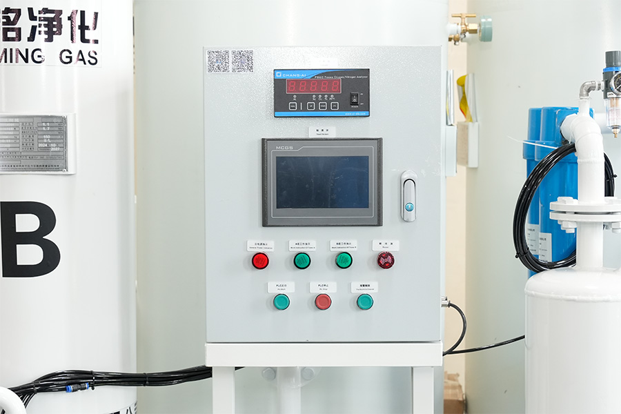 PSA nitrogengenerator med høy renhet