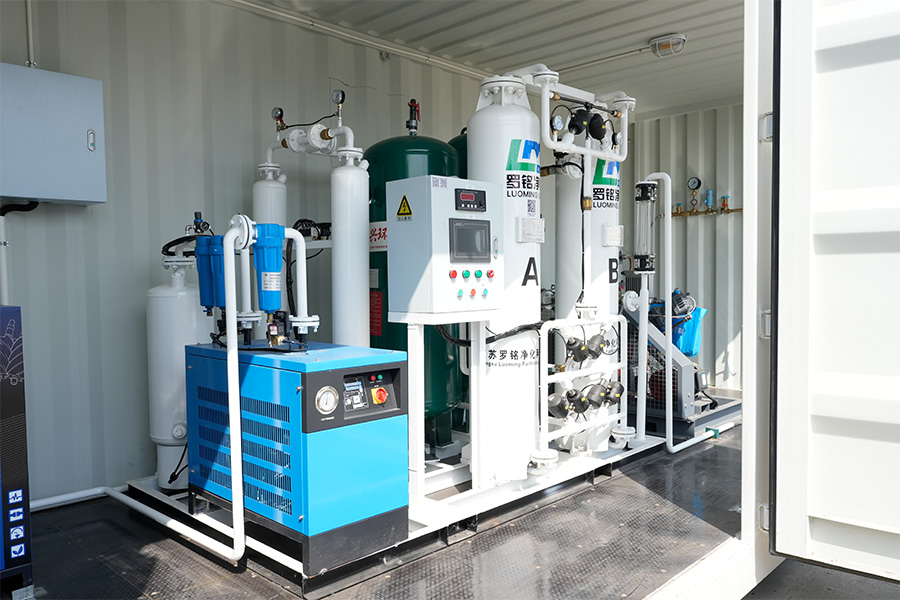 Bærbar oksygengenerator