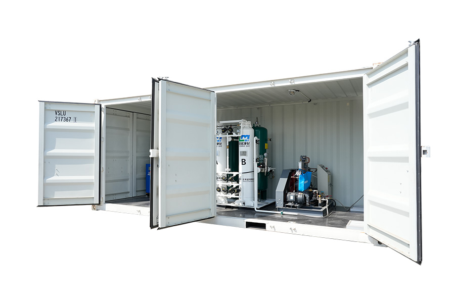 Bærbar oksygengenerator