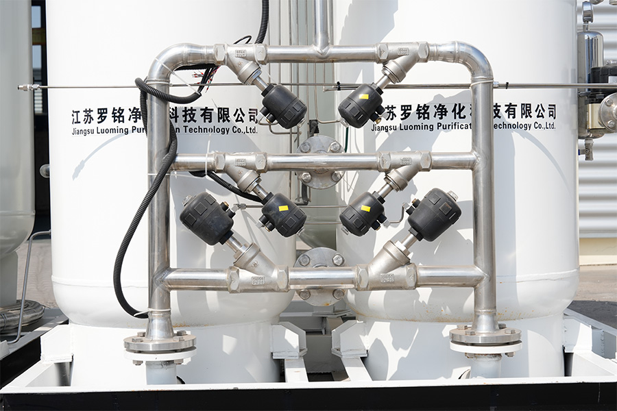 Medisinsk molekylær sil oksygengenerator