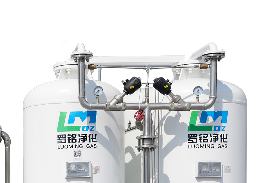 Medisinsk molekylær sil oksygengenerator