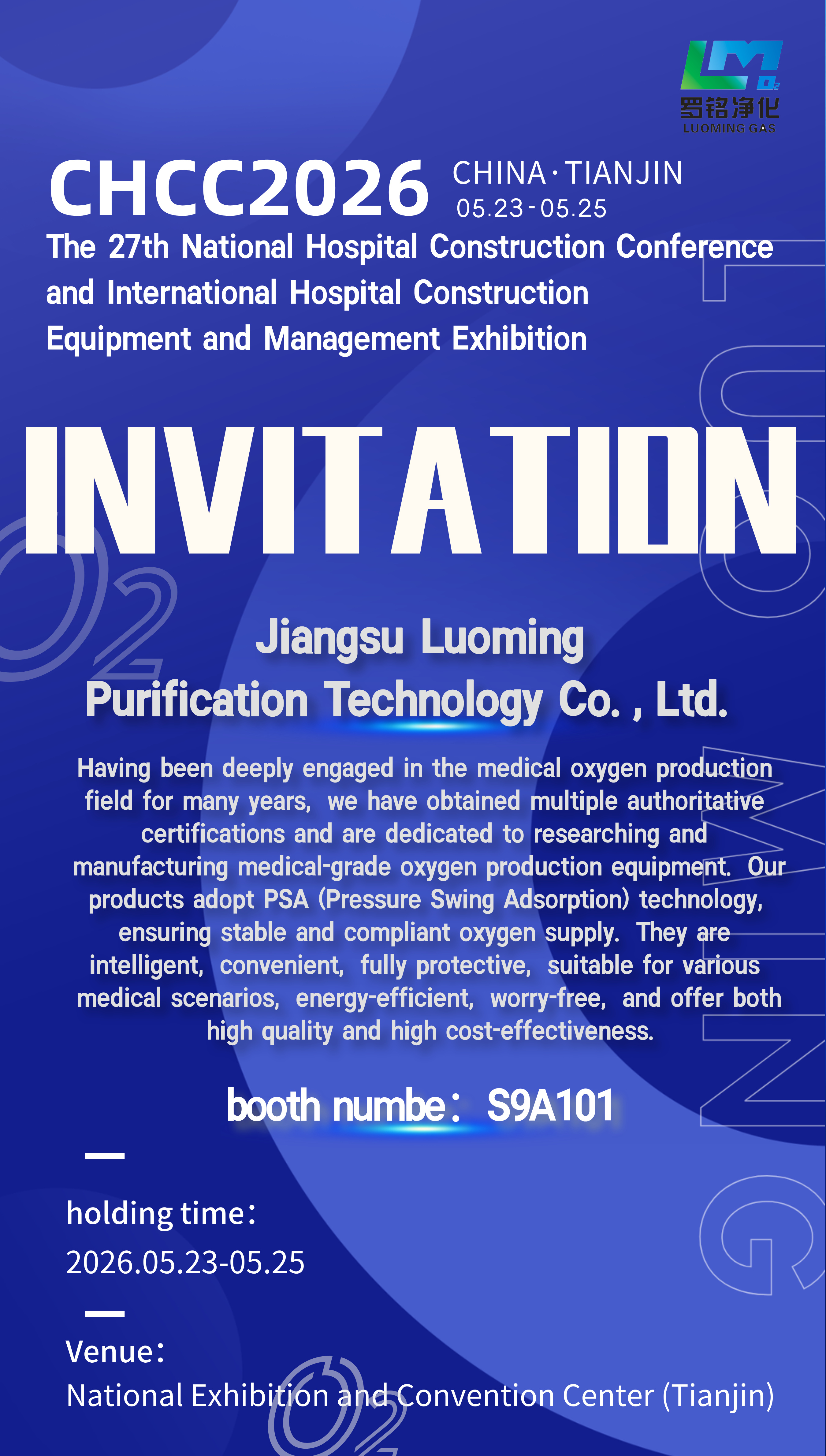 Jiangsu Luoming Purification Technology Co., Ltd. for å vise frem banebrytende medisinsk oksygengenerering på CHCC2026